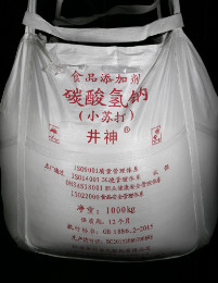 AG真人·(中国)官方网站