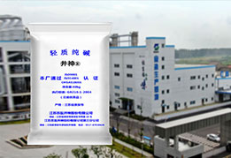 AG真人·(中国)官方网站