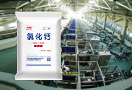 AG真人·(中国)官方网站